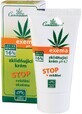 Cannaderm Cremă calmantă pentru eczeme pH4,7 50 g