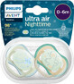 Philips Avent Ultra air suzetă de noapte 0-6m băiat 2 buc