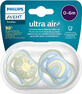 Philips Avent Ultra Air Soother Image 0-6m Băiat (Rainbow) 2 buc