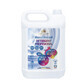 Detergent profesional rufe albe/colorate Aqua Neroli, 5 litri, Timeless Aroma Boost, Cashmere Aroma