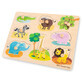 Puzzle din lemn pentru copii Safari, 2 ani+, 9 piese, New Classic Toys