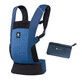 Marsupiu Away, Midnight Blue, Ergobaby