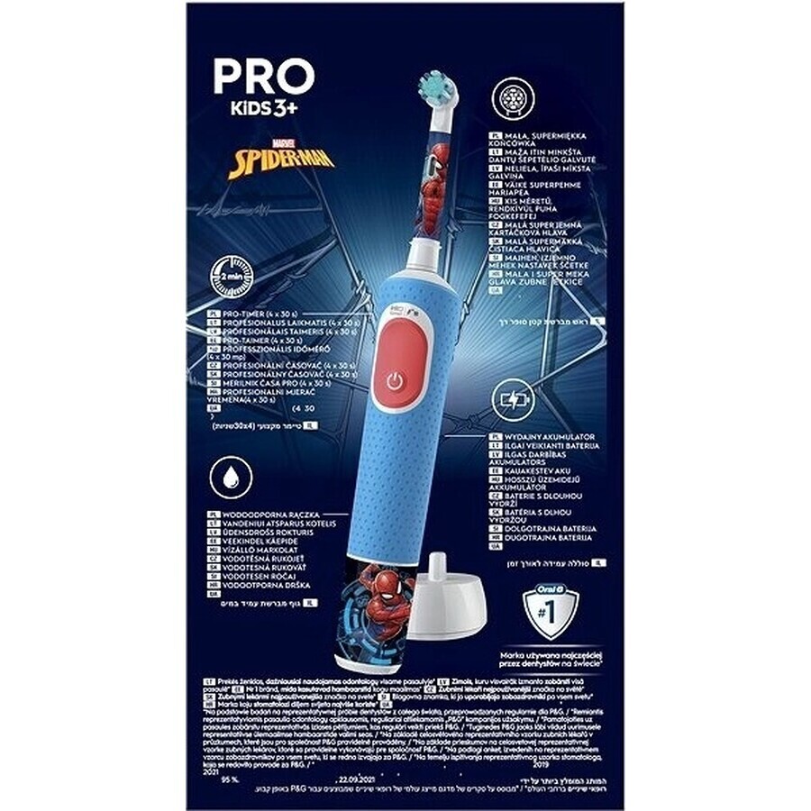 Oral B EK Pro Junior 3+ Spiderman 1×1 periuță de dinți electrică