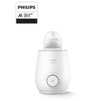 Aparat de incalzit biberoane premium, SCF358/00, Philips Avent