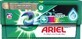 Ariel All-in-1 PODS Lenor Unstoppables, Capsule de gel de spălare, 26 spălări 1&#215;26 spălări