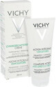 VICHY Action int&#233;grale cremă pentru vergeturi 200 ml 1&#215;200 ml, cremă pentru vergeturi