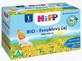 HiPP BIO Ceai de fenicul 20&#215;1,5 g, ceai de fenicul