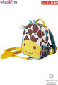 Rucsac Zoo Mini - Girafă 1+ 1&#215;1 buc, rucsac cu girafă