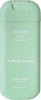 HAAN Purifying Verbena facial and body mist 1&#215;45 ml, ceață pentru față și corp