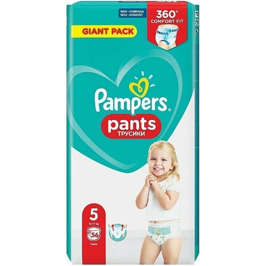 Pampers Pants GP S5 56 pcs (12-17kg) 1×56 pcs