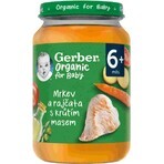 Gerber Merienda ecológica de carne y verduras 1×190 g, merienda