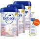 Set Bebilon Profutura DuoBiotik 5, formulă hrănitoare pe bază de lapte, pentru preșcolari, 3 x 800 g + Mustela Bebe Enfant, gel de spălare hrănitor, 300 ml gratuit