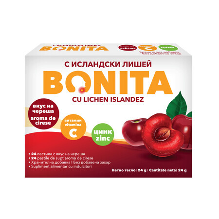 Pastile de supt cu aroma de cirese, 24 bucati, Bonita