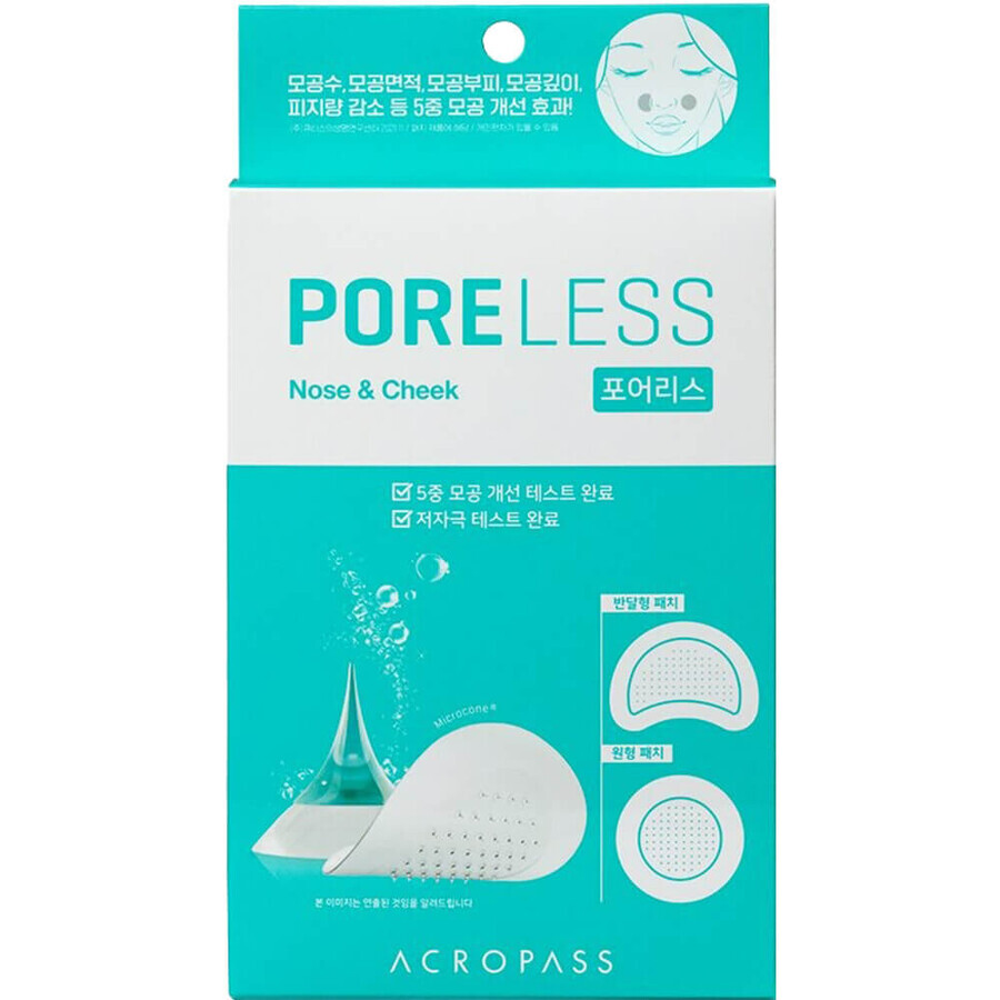 Plasturi cu microace pentru pori dilatati Poreless, 6 bucati, Acropass