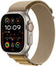 Apple Watch Ultra 2 (2024) 49mm, Titan natural cu M alpină galben-maro