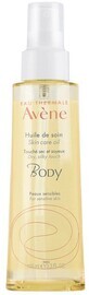 Av&#232;ne Body Huile De Soin ulei de corp hrănitor pentru toate tipurile de piele sensibilă 100 ml