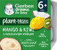 Gerber Desert organic 100% vegetal mango și kiwi cu lapte de cocos 4 x 90 g