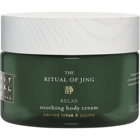 Rituals Cremă de corp Jing 220 ml