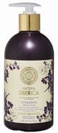 Natura Siberica Săpun cremă hidratant 500ml 1 x 500 ml