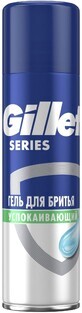 Gel de bărbierit pentru bărbați Gillette Series Sensitive 240 ml