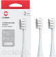 Oclean Cap de &#238;nlocuire Professional Clean, P1C9-X Pro Digital Silver 2 buc