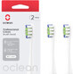 Cap de schimb Oclean Professional Clean, P1C1 W02 alb 2 buc