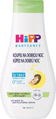 HiPP Babysanft Good Night Bath 350 ml