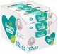 Pampers Wipes Sensitive Șervețele umede BOX, 12 x 52 buc