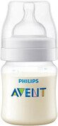 Philips Avent Sticlă anti-colică 0+m, 125 ml