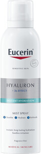 Eucerin Hyaluron Spray hidratant hialuronic 150 ml