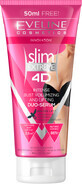 Eveline Slim Extreme 4D Ser pentru s&#226;ni 200 ml