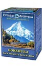 GOKSHURA ceai ayurvedic pentru dureri de spate și coloană vertebrală 100g Everest Ayurveda