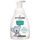 Gel de duș, șampon și balsam 3&#238;n1 cu nectar de pere pentru bebeluși, 300 ml, Attitude