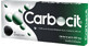 Carbocit, 30 comprimate, Biofarm&#160;