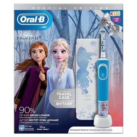 Periuta de dinti electrica pentru copii, Frozen, Oral B