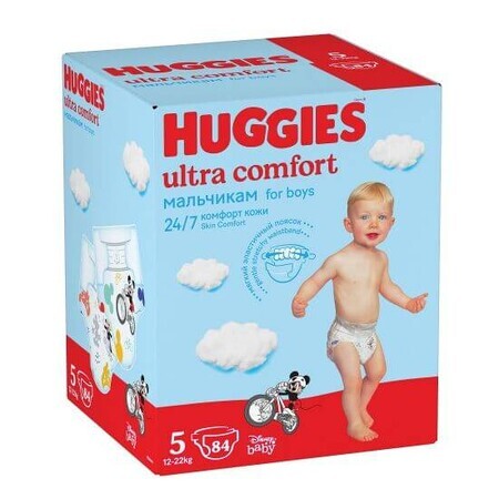 Scutece Boy Ultra Comfort Nr. 5, 12 -22 Kg, 84 bucati, Huggies