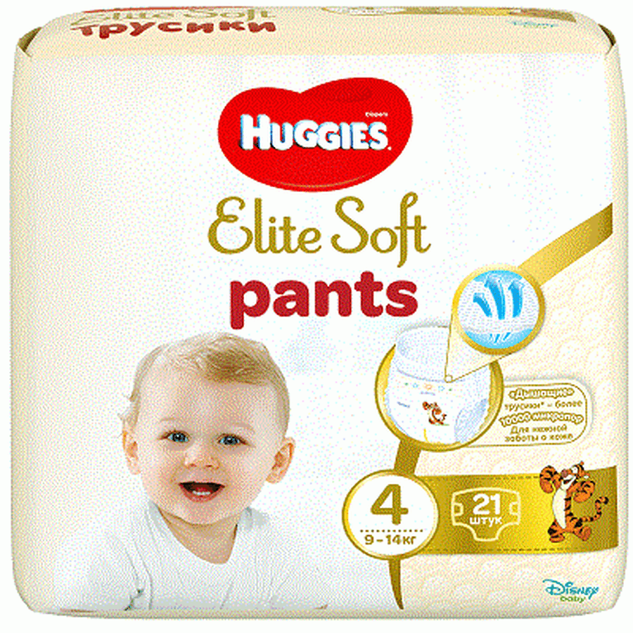 Scutece Pants Elite Soft Convi Pack, nr 4, 9-14 kg, 21 buc, Huggies