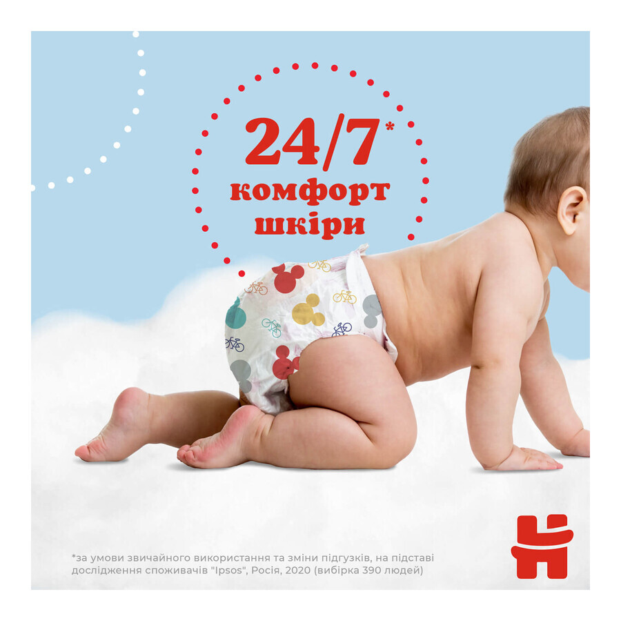 Pañales Soft Comfort Niño nº 6, 15-25 kg, 60 piezas, Huggies