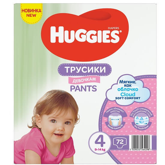 str. măriuca nr.14 sector 4 Scutece Pants Soft Comfort Girl Nr. 4, 9 -14 kg, 72 bucati, Huggies