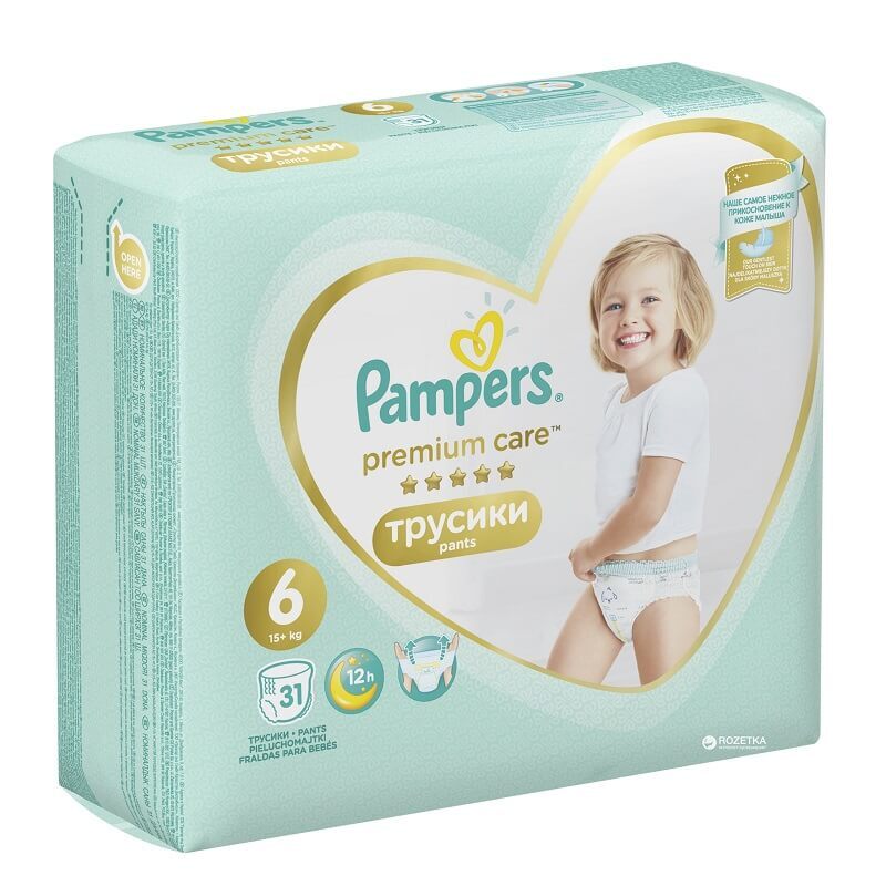 Scutece Premium Care Pants Nr. 6, +15 kg, 31 bucati, Pampers