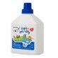 Detergent lichid pentru hainele bebelusilor Atoprel Laundry, 1L, Frezyderm