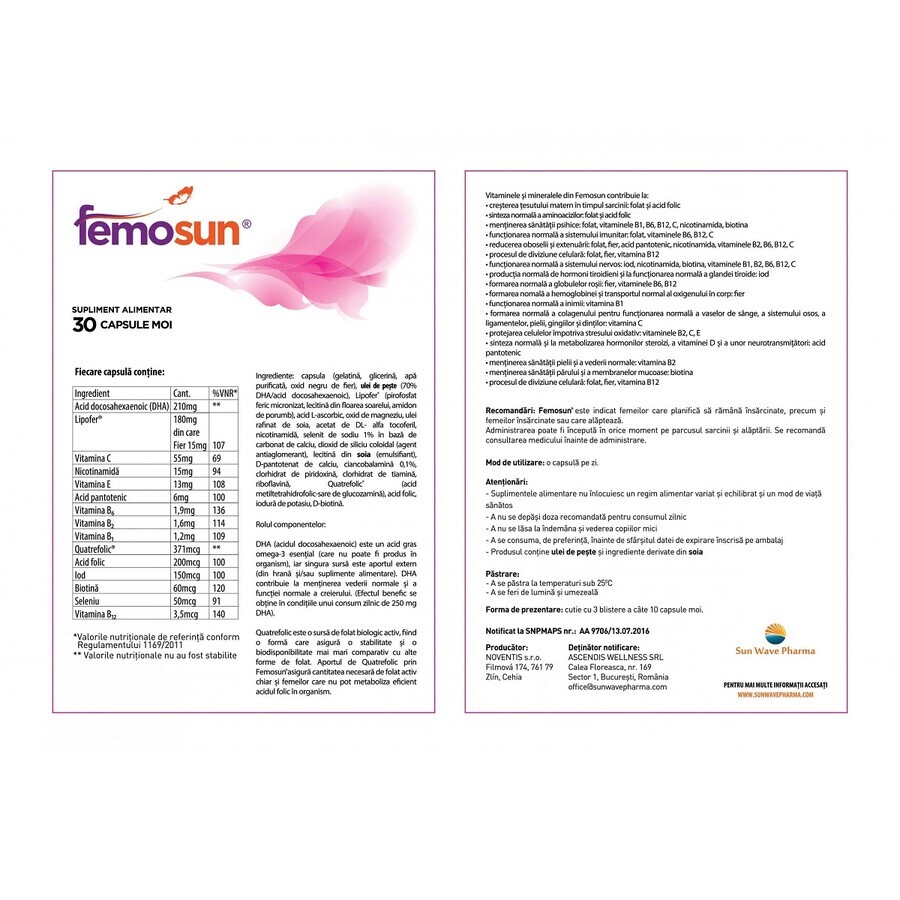 Femosun, 30 capsule, Sun Wave Pharma