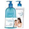 Confezione Atoderm Crema Profumata 500 ml + Atoderm Gel Doccia 500 ml, Bioderma