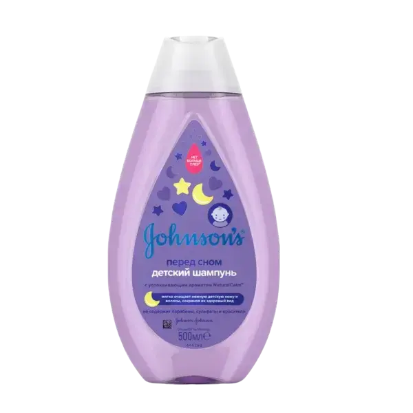 Sampon cu levantica Johnson's Baby, 300 ml, Johnson&Johnson