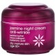 Crema de noapte anti-rid Jasmine Oil, +50, 50 ml, Ziaja