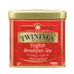 Ceai negru English Breakfast, 100 g, Twinings