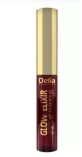 Ulei de buze Glow Elixir 03 Sensual, 6 ml, Delia Cosmetics