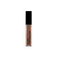 Luciu de buze Babor Ultra Shine Lip Gloss 01 bronze 6.5 ml