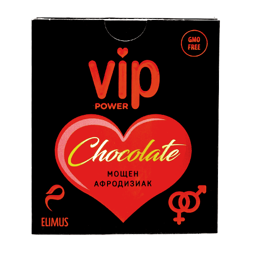 Vip Power Chocolate Heart Afrodisiac