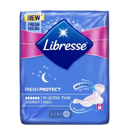 Absorbante Libresse Invisible Goodnight x 10 buc
